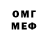 Амфетамин 97% demenchukblog