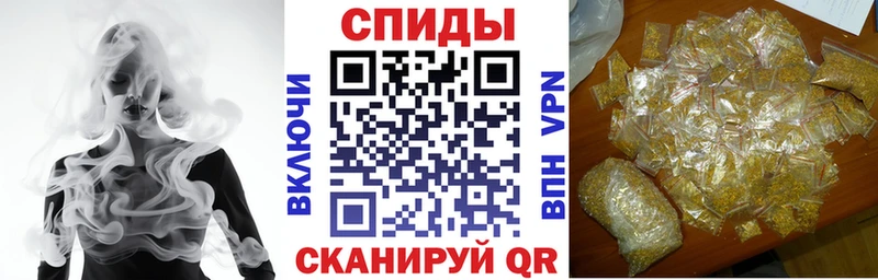 где можно купить   Мелеуз  БУТИРАТ жидкий экстази 