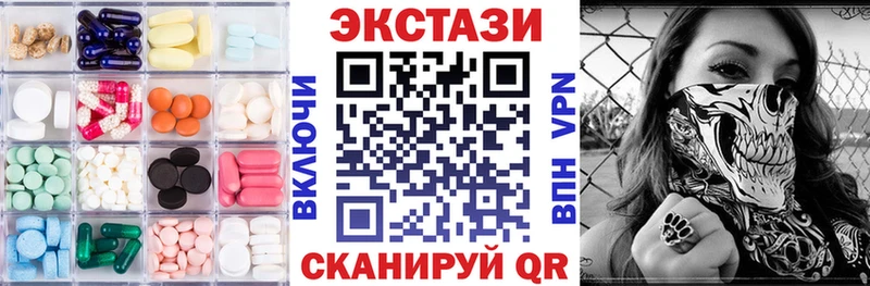 hydra маркетплейс Мелеуз Экстази TESLA купить цена