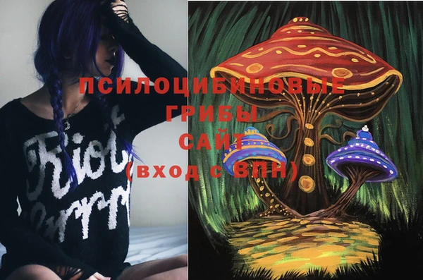 бутик Магас