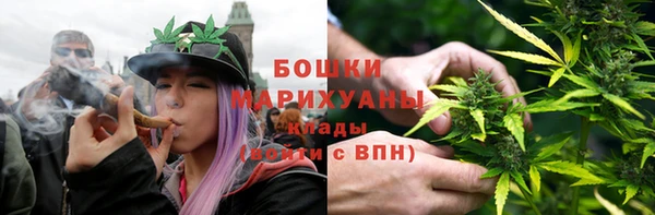 экстази Майский