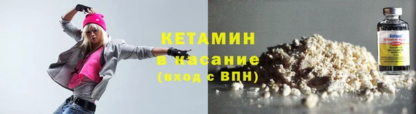 экстази Майский