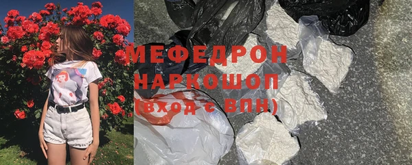 таблы Лиски