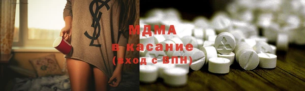 МДПВ Липки