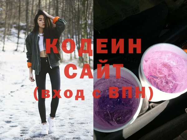 бутик Магас
