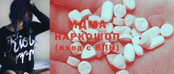 МДПВ Липки