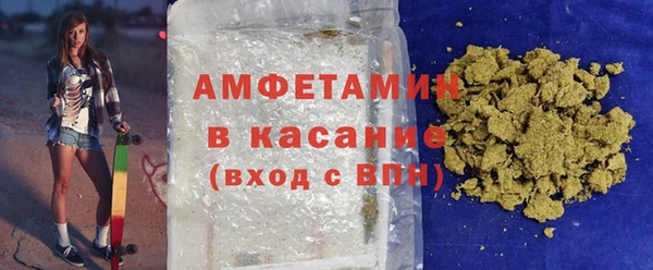 мескалин Магадан