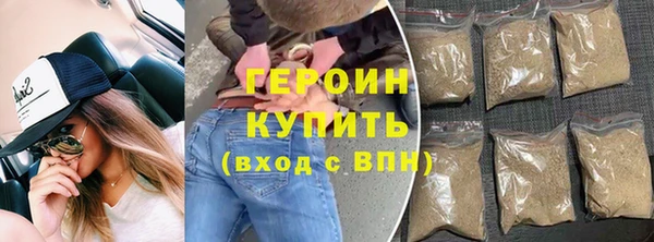 экстази Майский