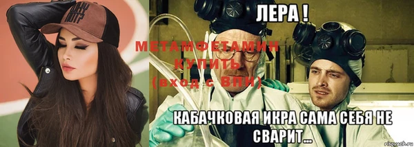 экстази Майский