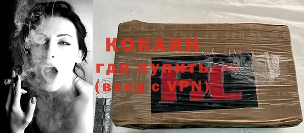 экстази Майский