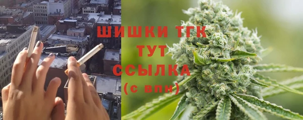 герыч Крымск