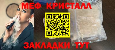 a pvp Донецк