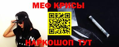 ALPHA-PVP Донской