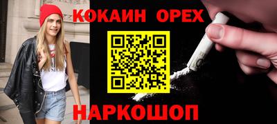 a pvp Донецк