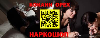 a pvp Донецк