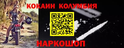 сатива Апрелевка