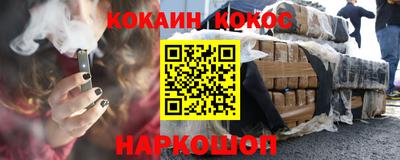 a pvp Донецк