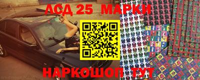 сатива Апрелевка