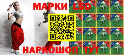 ALPHA-PVP Донской