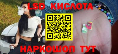 ALPHA-PVP Донской