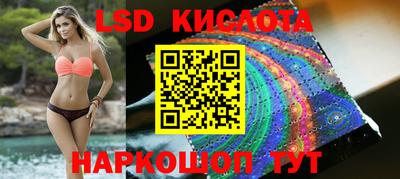 мяу мяу кристалл Дубна