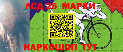 мяу мяу кристалл Дубна