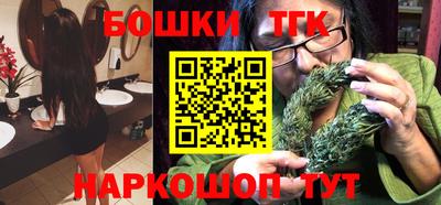 a pvp Донецк