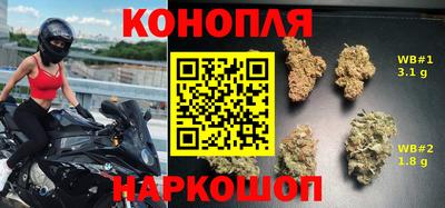 кокаин перу Апшеронск