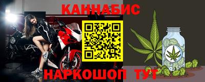 мяу мяу кристалл Дубна