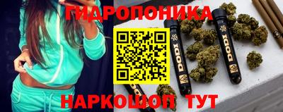 ALPHA-PVP Донской
