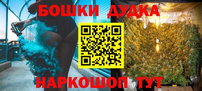 кокаин перу Апшеронск