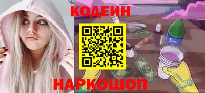 a pvp Донецк