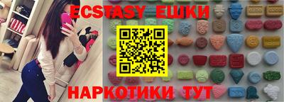 ALPHA-PVP Донской