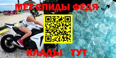 a pvp Донецк