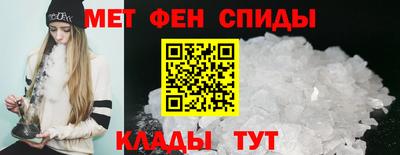 кокаин перу Апшеронск