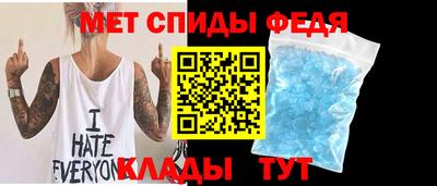 a pvp Донецк