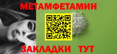 a pvp Донецк