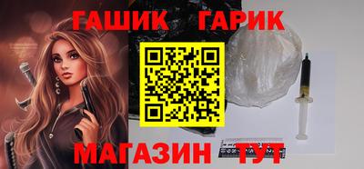 ALPHA-PVP Донской