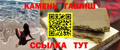 ALPHA-PVP Донской