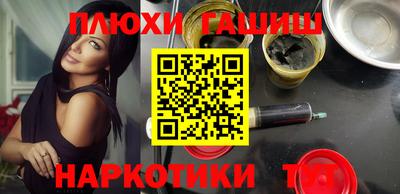 ALPHA-PVP Донской