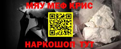 a pvp Донецк