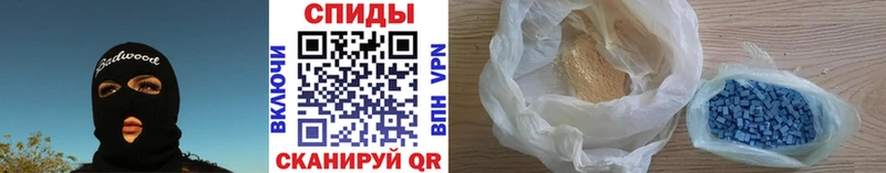 это официальный сайт  как найти закладки  OMG маркетплейс  Мелеуз  Метамфетамин кристалл 