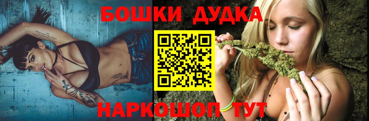 Конопля гибрид  Мелеуз  Канабис ГИДРОПОН  Каннабис Ganja  Каннабис Bruce Banner 